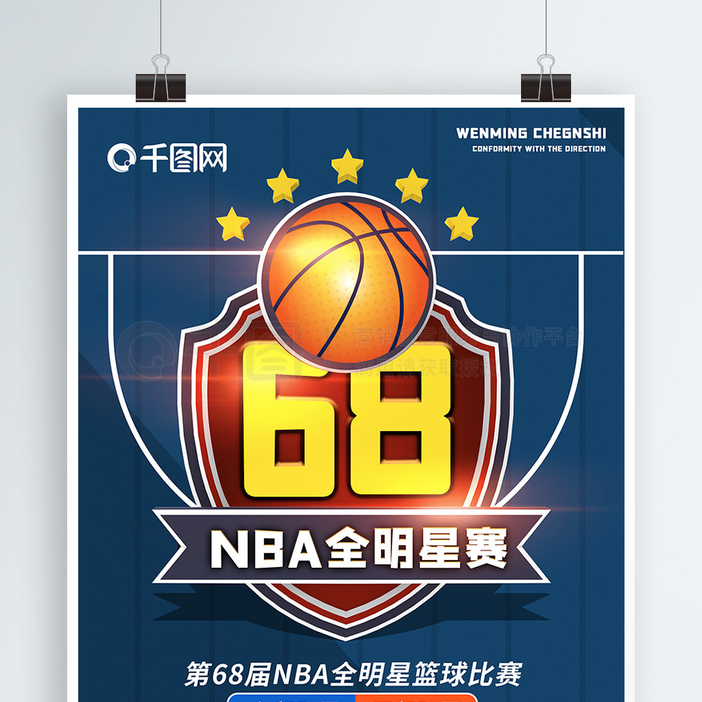 一份来