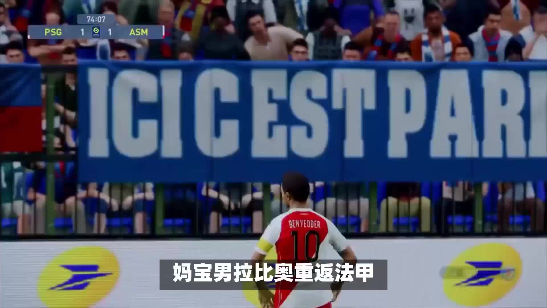 而言