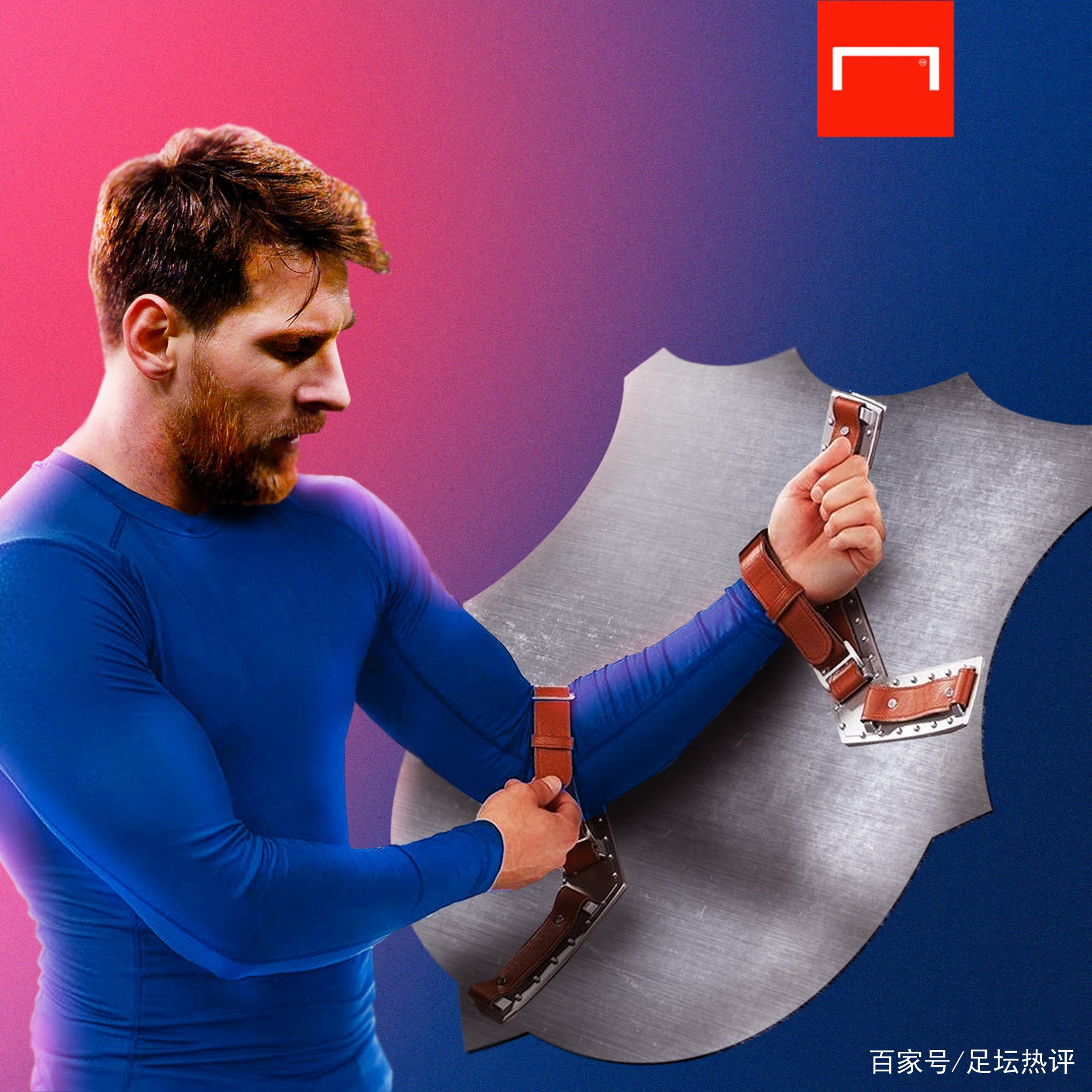 一他在